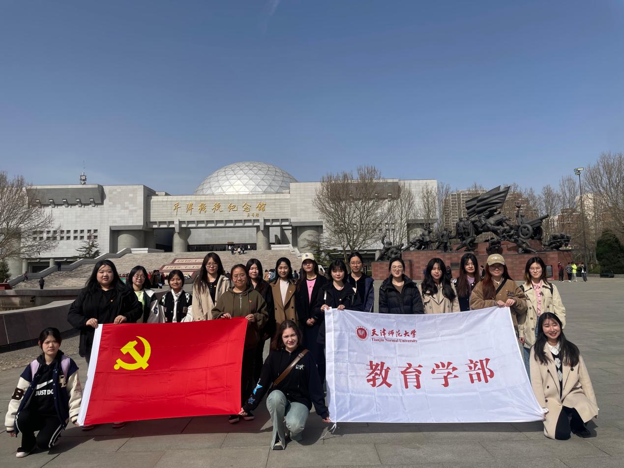 微信图片_20240331142519 微信图片_20240331142519