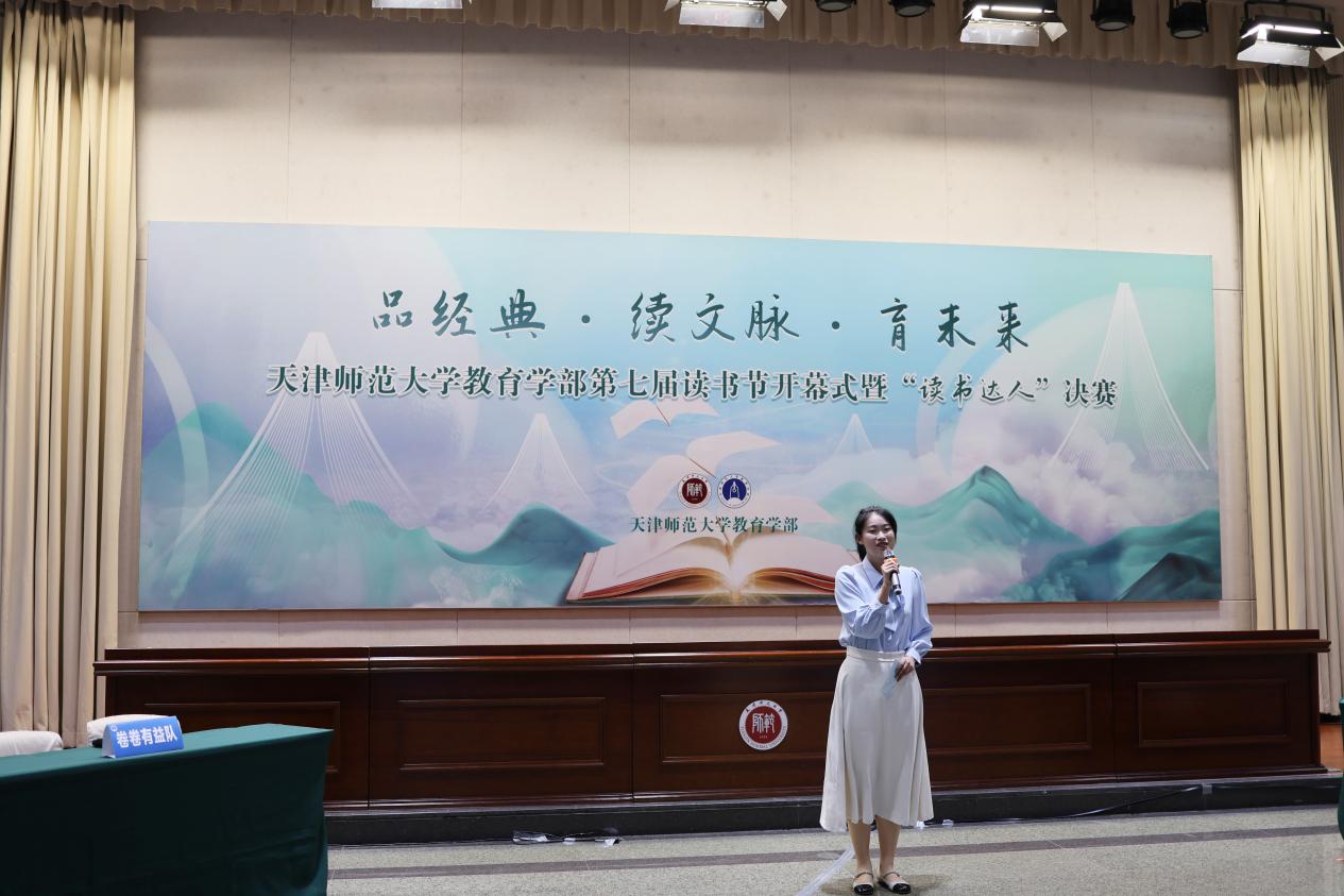 王颖分享 王颖分享