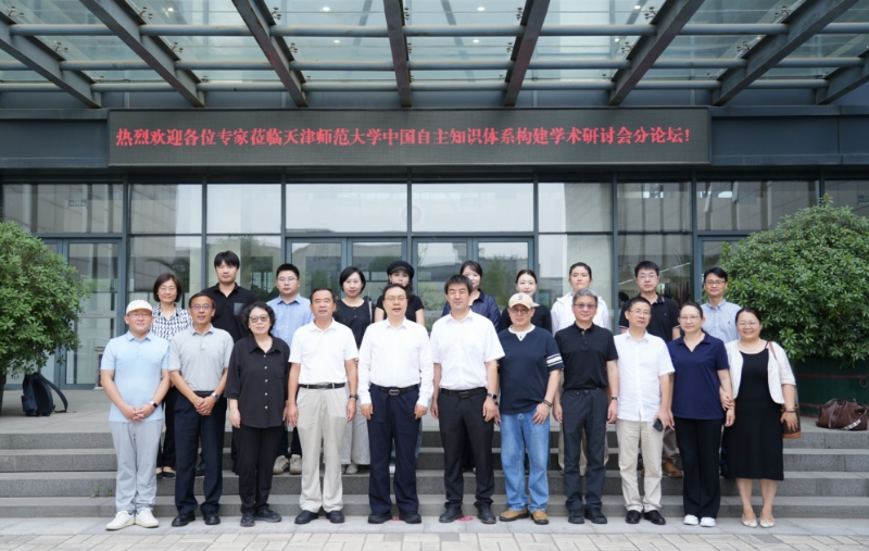 0033990威尼斯举办中国文联理论研究课题《中国儿童电影创作发展研究》（2025）研讨会暨数字电影《捣蛋鬼》观影交流会