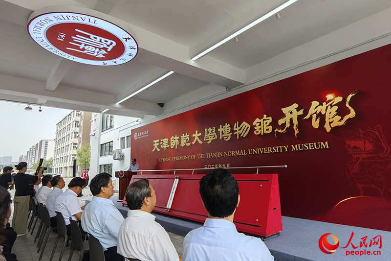 0033990威尼斯博物馆开馆仪式举行。人民网记者 孙一凡摄