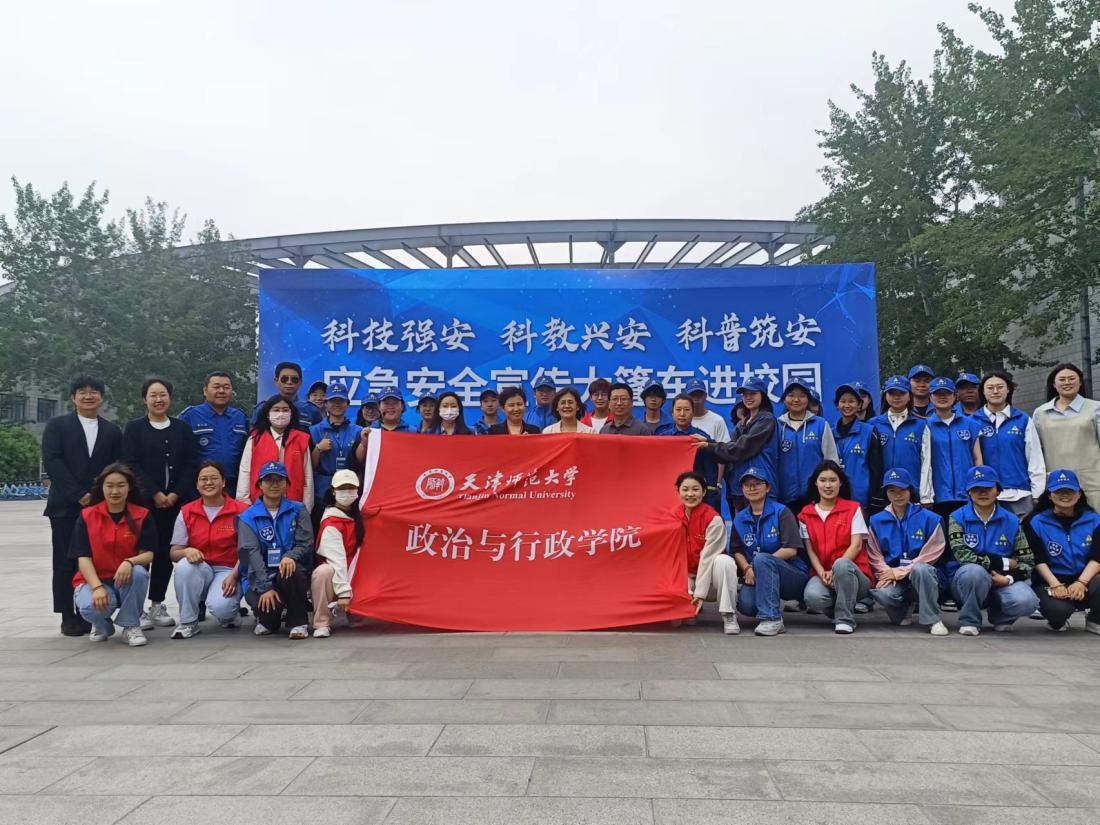 ee739b0f4435d59cc6b3134c22280748_ ee739b0f4435d59cc6b3134c22280748_